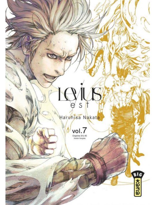 Levius est tome 7 main product photo