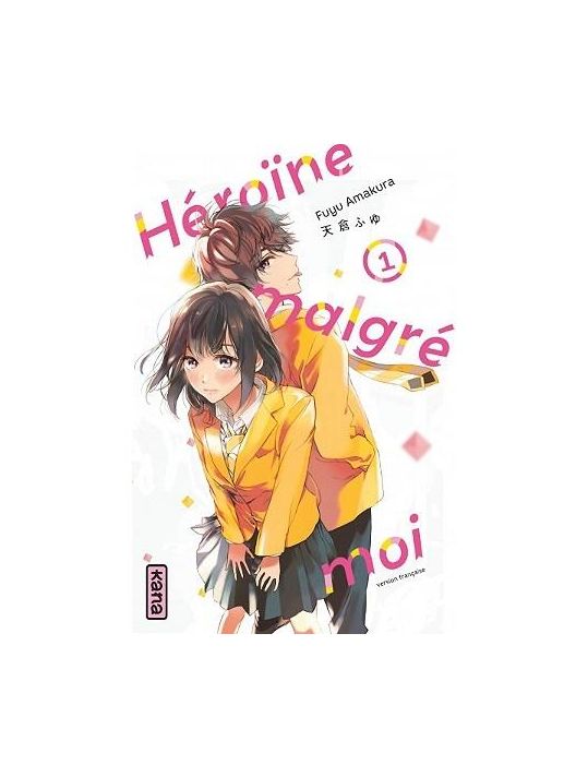 Héroïne malgré moi tome 1 main product photo