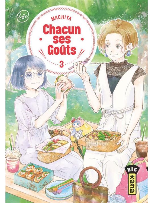 Chacun ses goûts tome 3 main product photo