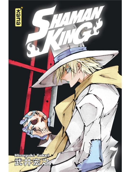 Shaman king - star édition tome 7 main product photo