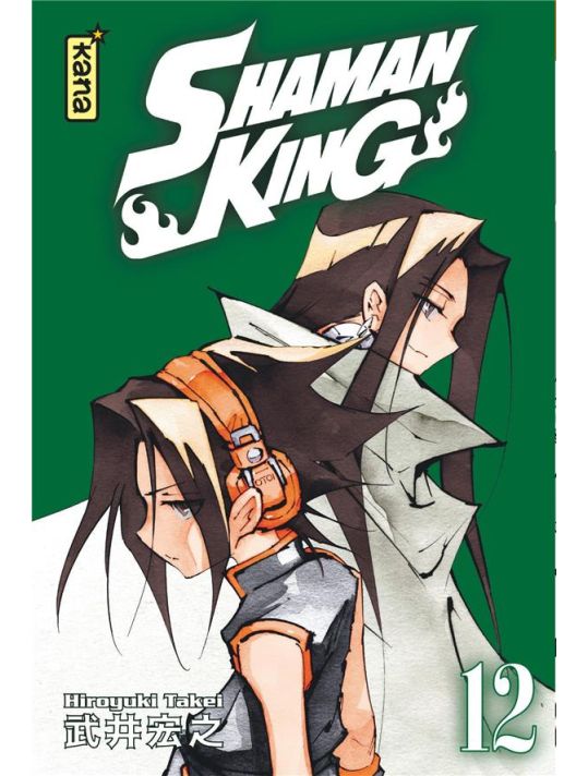Shaman king - star edition tome 12 main product photo