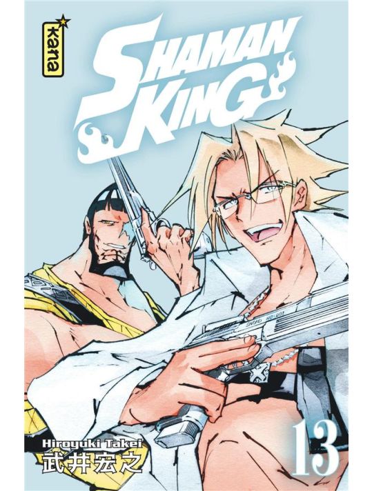 Shaman king - star edition tome 13 main product photo