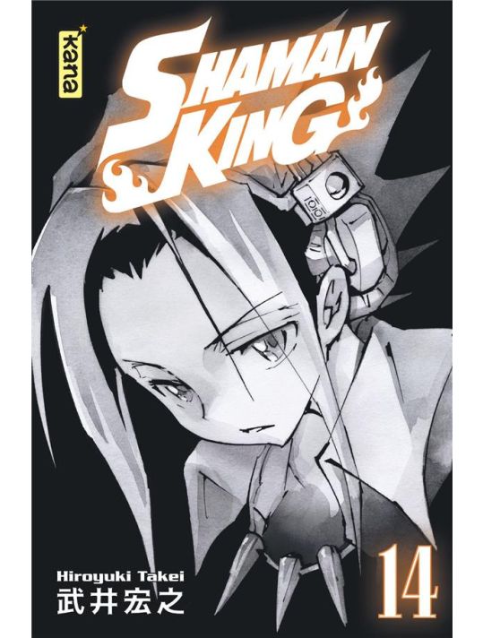 Shaman king - star edition tome 14 main product photo