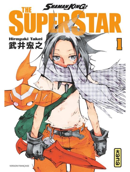 Shaman king - the super star tome 1 main product photo