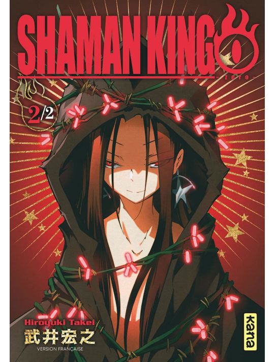 Shaman king 0 tome 2 main product photo