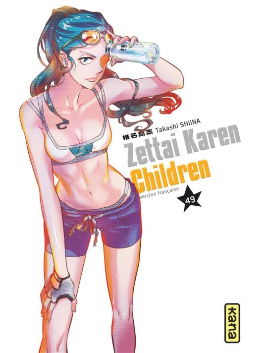 Zettai Karen Children tome 49 main product photo
