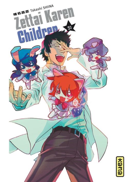 Zettai karen children tome 51 main product photo