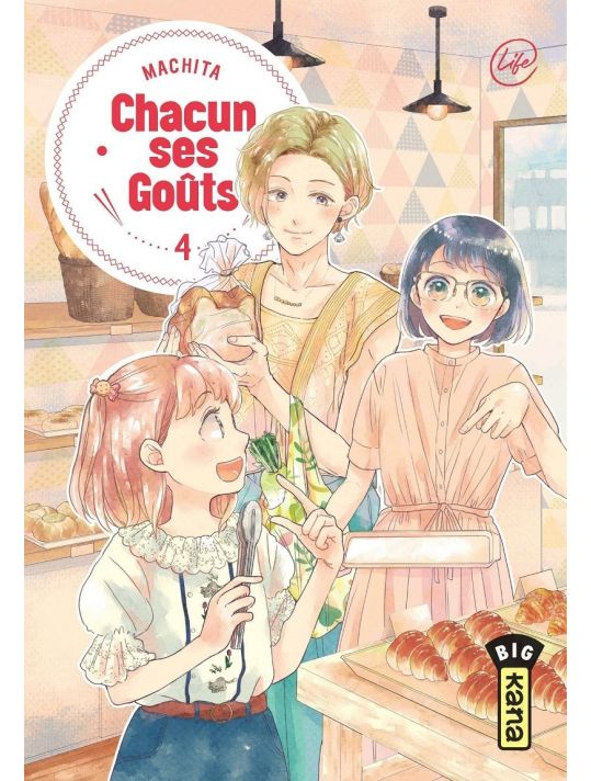 Chacun ses goûts tome 4 main product photo