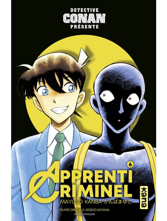 Détective Conan - Apprenti criminel tome 6 main product photo
