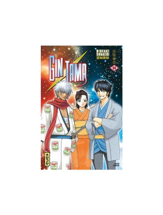 Gintama tome 69 main product photo