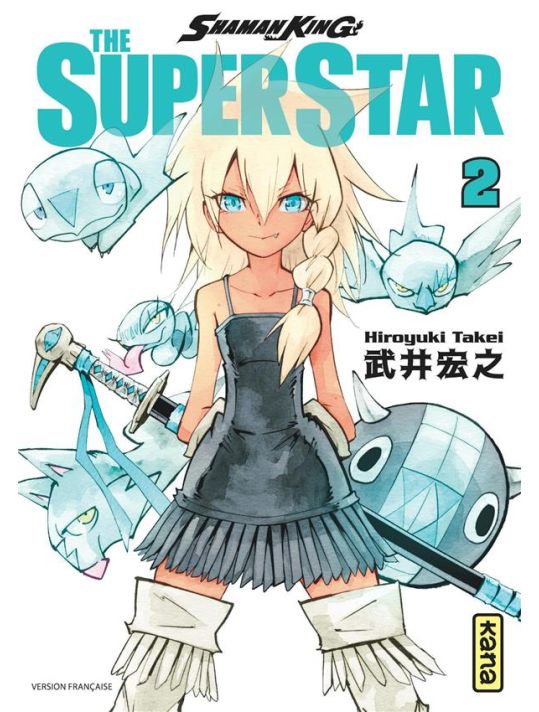 Shaman king - the super star tome 2 main product photo