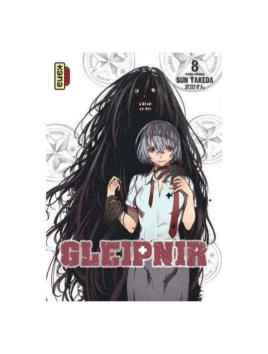 Gleipnir tome 8 main product photo