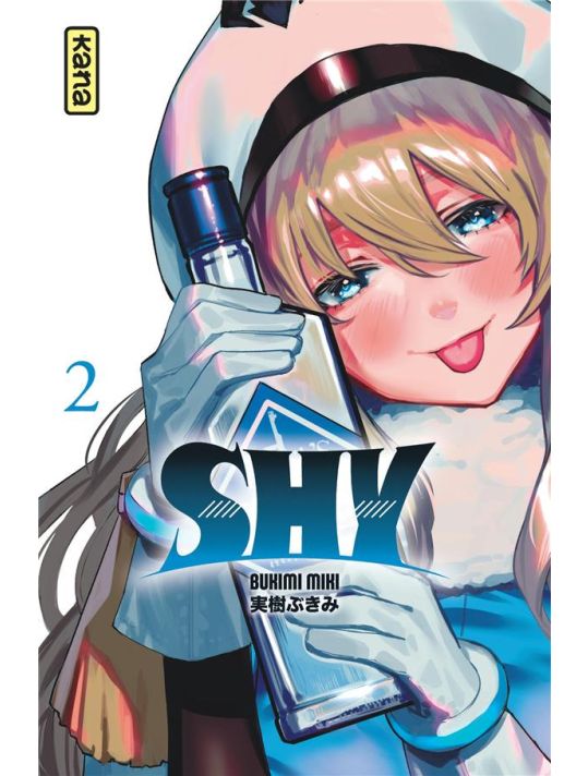 Shy tome 2 main product photo