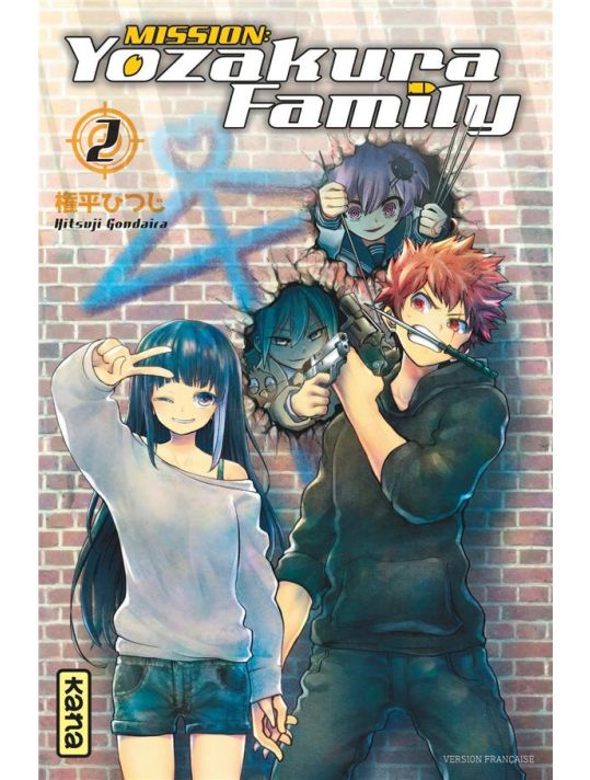 Mission - Yozakura family tome 2 main product photo