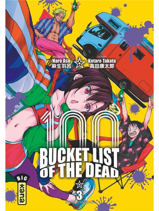 Bucket list of the dead tome 3 main product photo