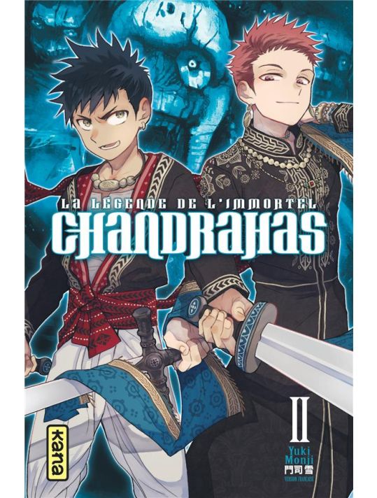 Chandrahas - La légende de l'immortel tome 2 main product photo