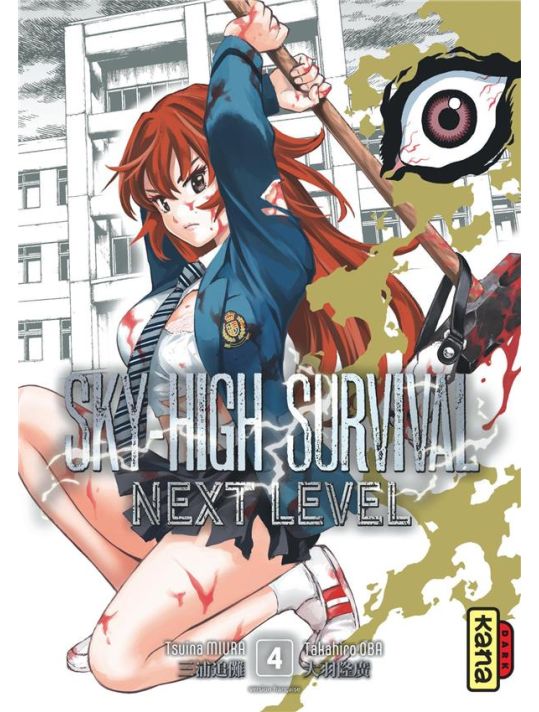 Sky-high survival - next level tome 4 main product photo