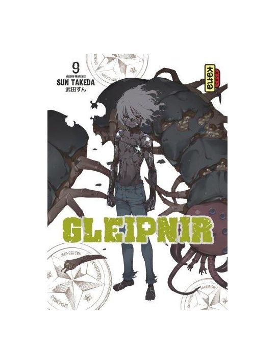 Gleipnir tome 9 main product photo