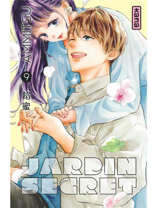 Jardin secret tome 9 main product photo