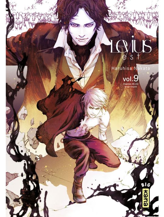 Levius est tome 9 main product photo