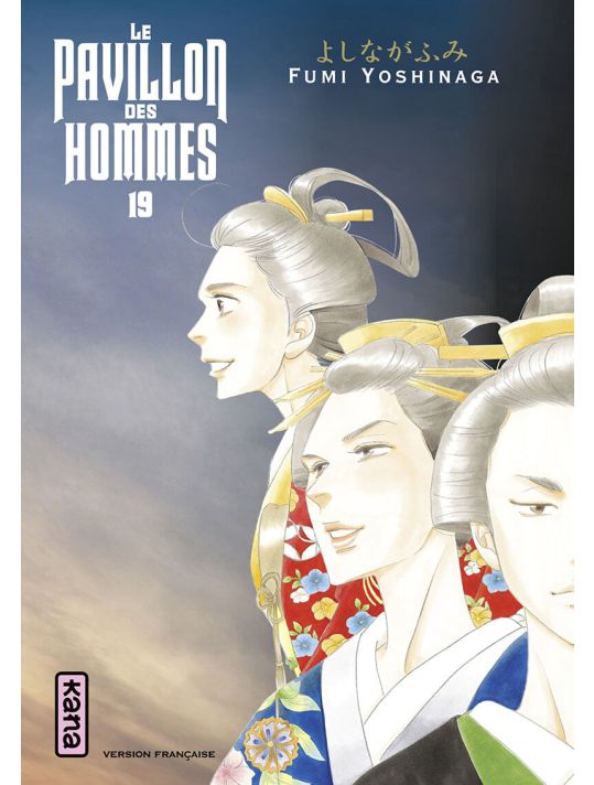 Le pavillon des hommes tome 19 main product photo