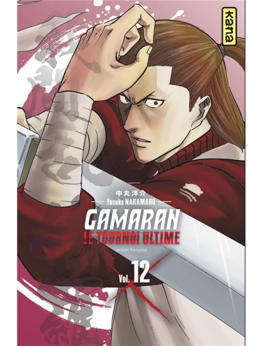 Gamaran - Le tournoi ultime tome 12 main product photo