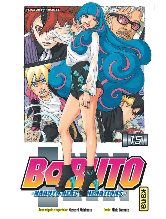 Boruto tome 15 main product photo