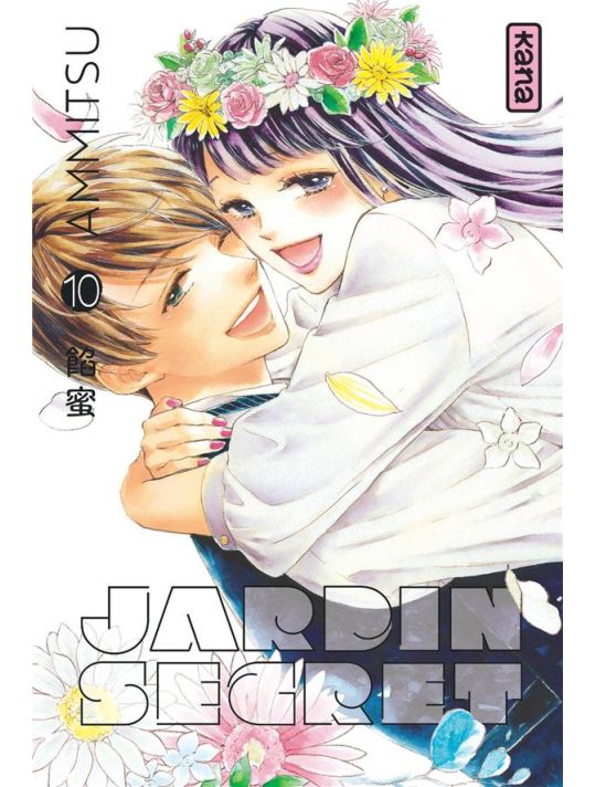 Jardin secret tome 10 main product photo