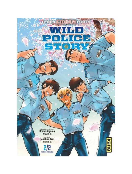 Wild police story tome 2 main product photo