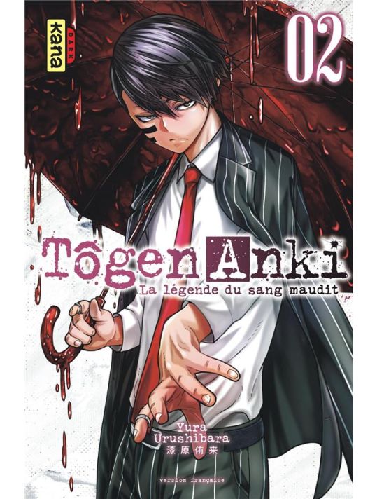 Tôgen anki tome 2 main product photo