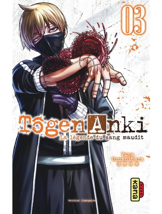 Tôgen Anki tome 3 main product photo