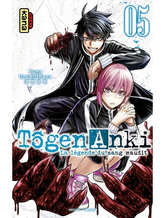 Tôgen Anki tome 5 main product photo