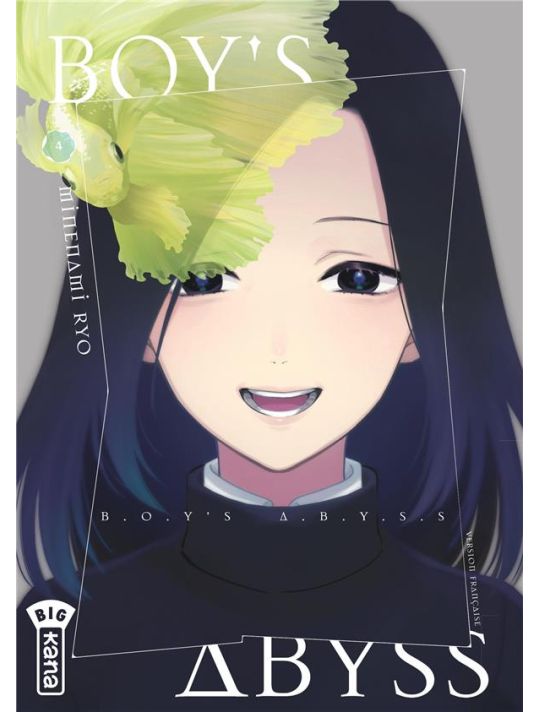 Boy's abyss tome 4 main product photo