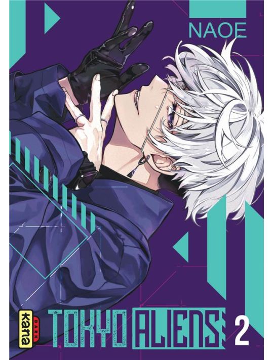 Tokyo aliens tome 2 main product photo