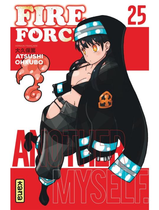 Fire force tome 25 main product photo