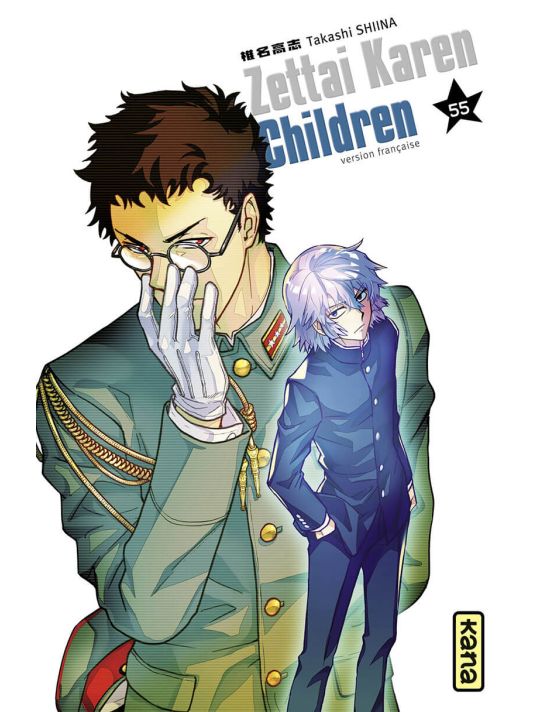 Zettai karen children tome 55 main product photo