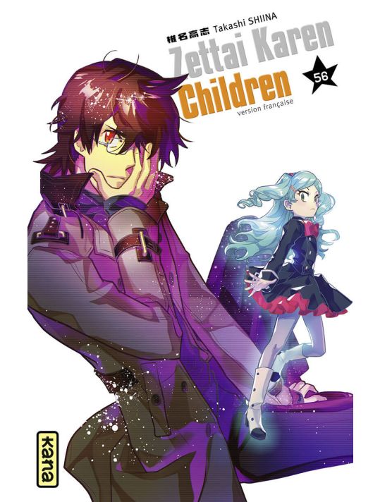 Zettai Karen Children tome 56 main product photo