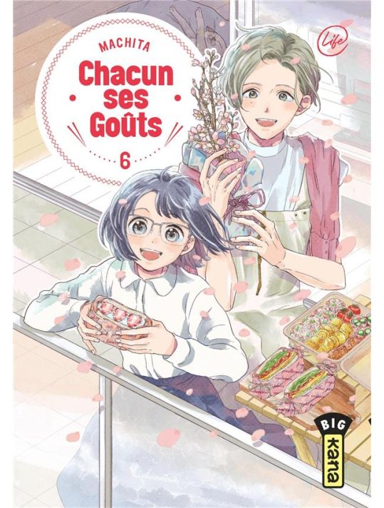 Chacun ses goûts tome 6 main product photo