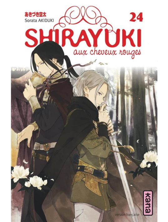 Shirayuki aux cheveux rouges tome 24 main product photo