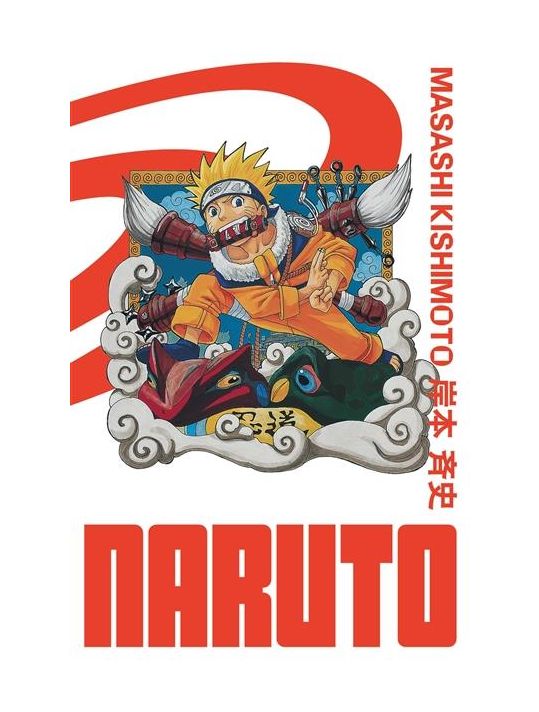 Naruto - éd. hokage tome 1 main product photo