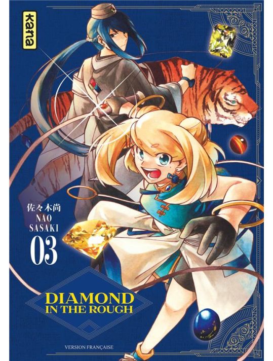 Diamond in the rough tome 3 main product photo