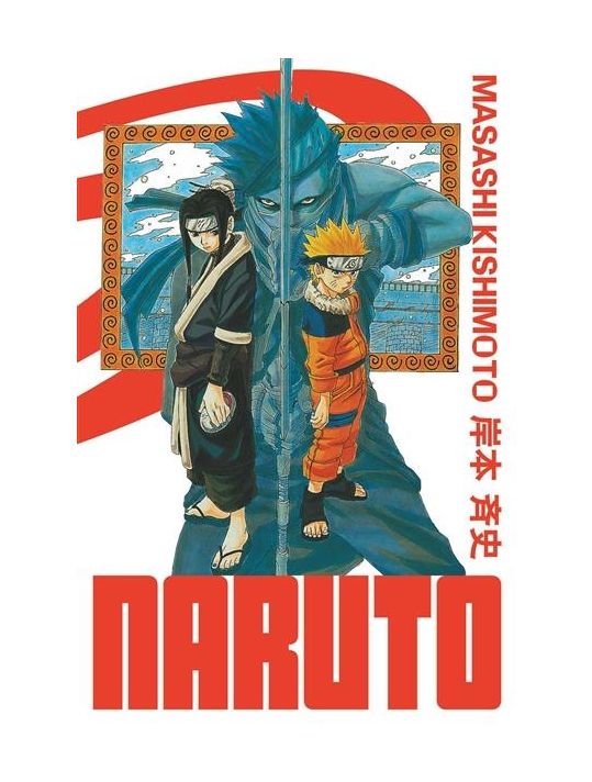 Naruto - éd. hokage tome 2 main product photo