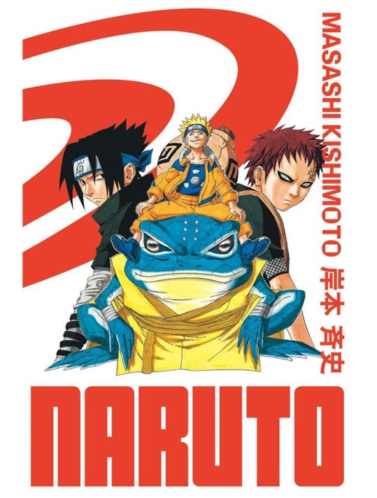 Naruto - édition Hokage tome 7 main product photo
