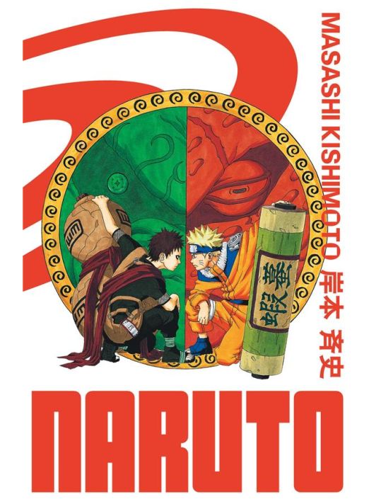 Naruto - édition Hokage tome 8 main product photo