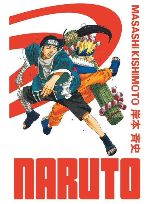Naruto - édition hokage tome 11 main product photo