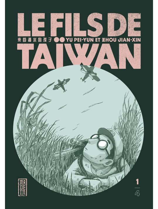 Le fils de Taiwan tome 1 main product photo