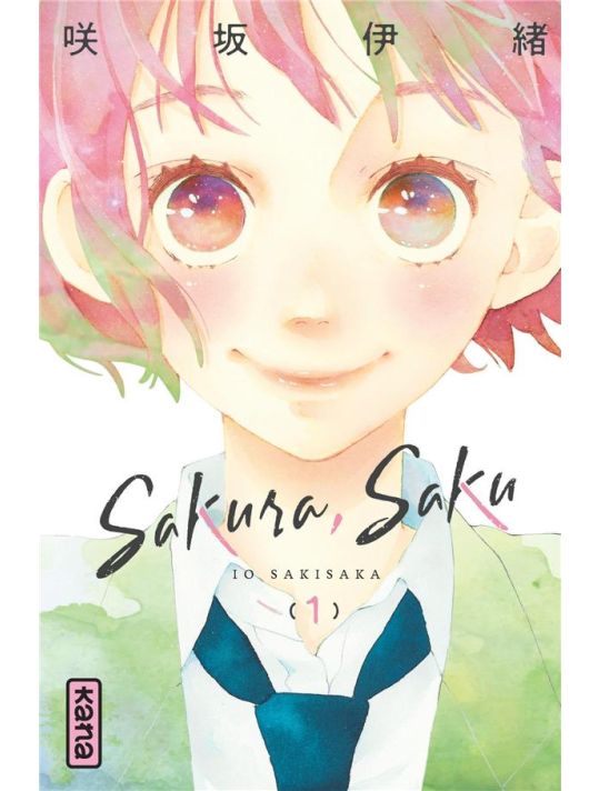 Sakura, Saku tome 1 main product photo