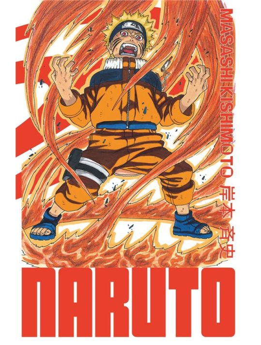 Naruto - édition Hokage tome 13 + shikishi exclusif offert main product photo