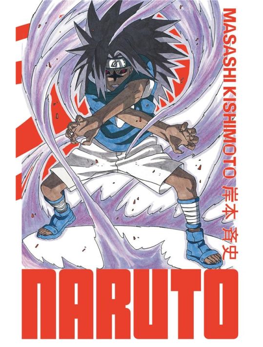 Naruto - édition Hokage tome 14 main product photo