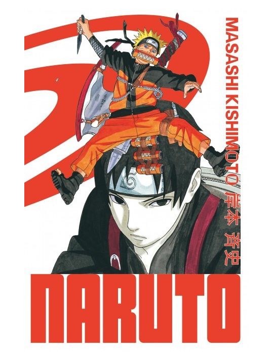 Naruto - édition Hokage tome 17 main product photo
